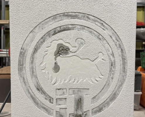 園名板サイン