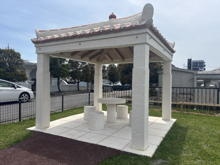 かにくばる公園