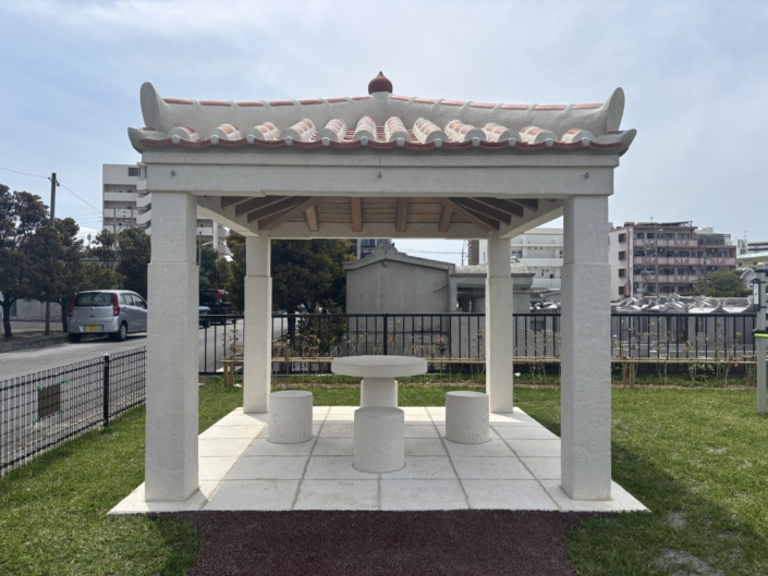 かにくばる公園